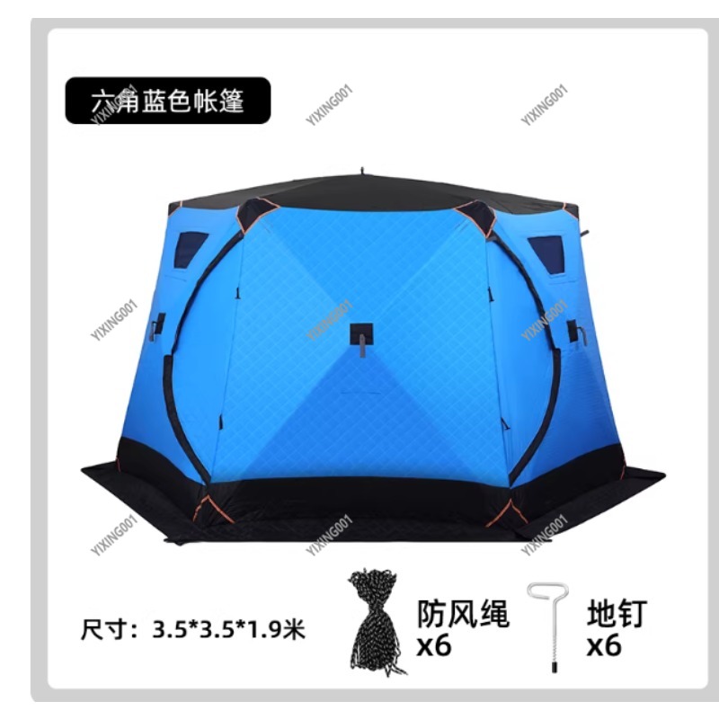 Winter Thickened Warm Cotton T - đánh giá và giá Fishing Equipment In