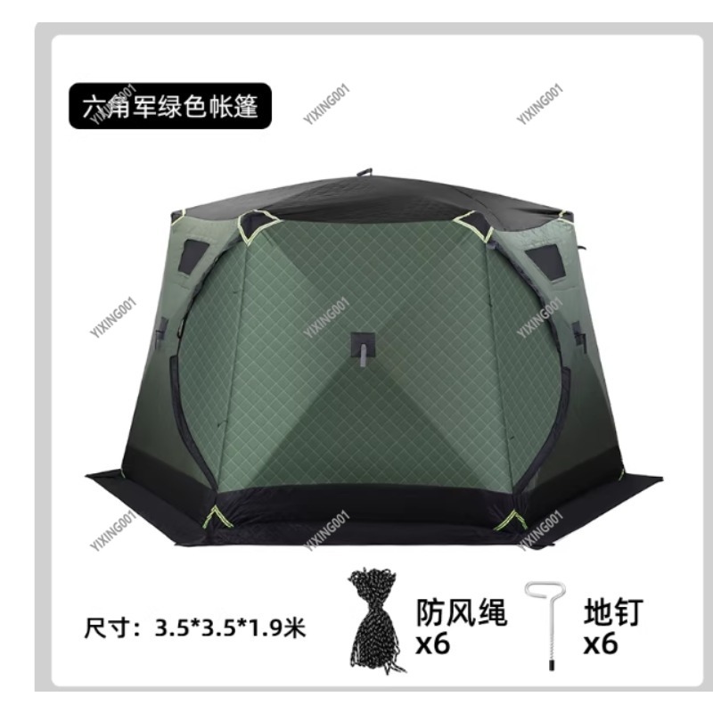 Winter Thickened Warm Cotton T - đánh giá và giá Fishing Equipment In