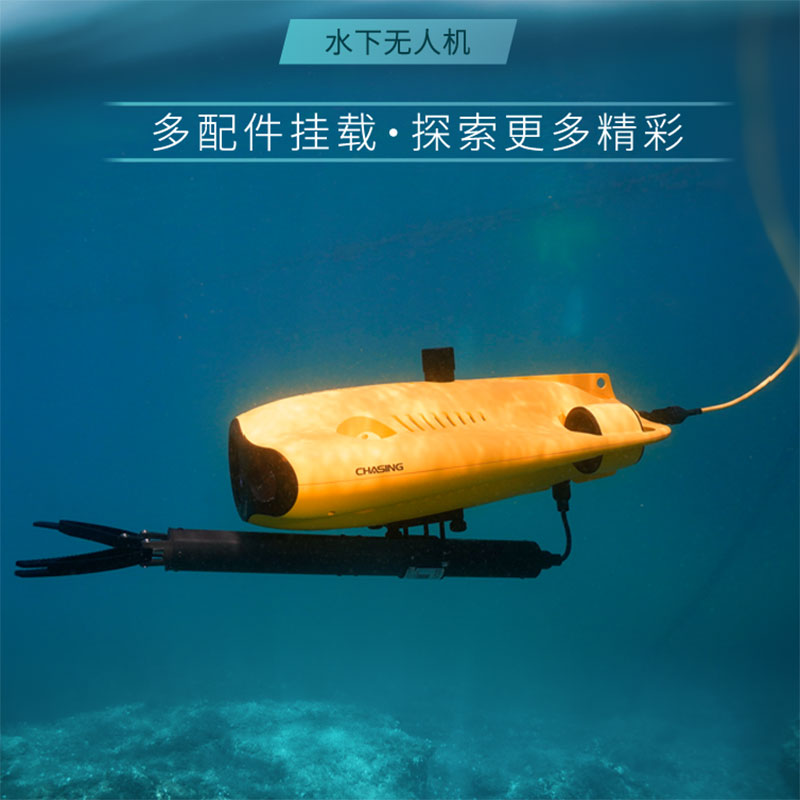 alvage Rescue Equipment Can Sw - đánh giá và giá Fishing Equipment In